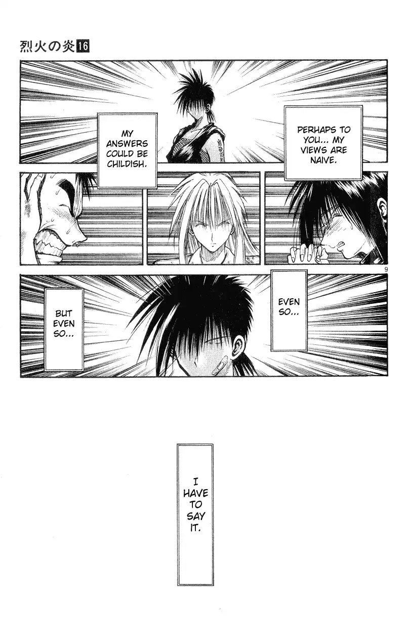 Flame of Recca Chapter 154 9